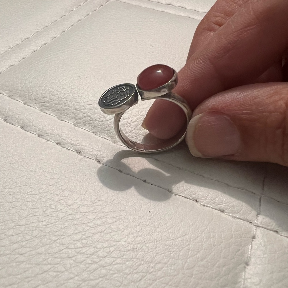 Silver ring Arabic writing - Picture 3 of 3
